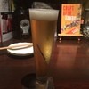 CRAFTBEER KEG NAGOYA