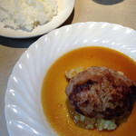 サラマンジェ・ヒロ - ハンバ、ライス