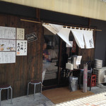 鶏そば　一瑳 - 浦和の超人気店