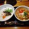 おかゆと麺のお店　粥餐庁 京王モール店 
