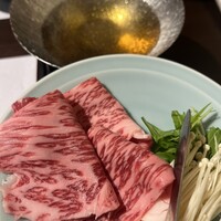 てん樹 - 