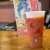 スターバックス・コーヒー ギャラリエアピタ知立店
