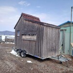 ピッツェリア飛行船 - 