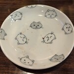 かしわぎ - ボーナスポイント！