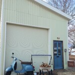 ピッツェリア飛行船 - 