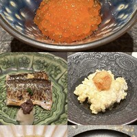 あま木 - 
