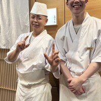 あま木 - 