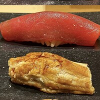 あま木 - 