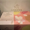 GODIVA 神戸・三宮さんちか店