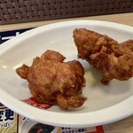 藤一番 - 