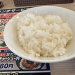 藤一番 - 