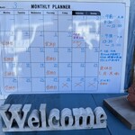 なかゆくい商店 - 