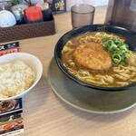 藤一番 - 