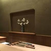 すし処 めくみ - 