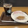 スターバックスコーヒー ルミネ池袋9階店