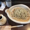 蕎麦見世のあみ