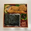 とんかつ まい泉 - ごちそう海苔弁当 ¥1,209