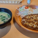 びっくりドンキー - 