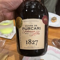 レストランゼルコバ - 