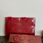 ベルアメール 京都別邸 - 