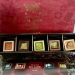 ベルアメール 京都別邸 - 