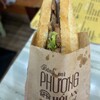 バインミー・フーン Bánh Mì Phượng