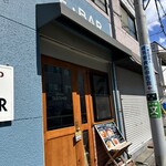 ハロー・オールド・タイマー - 