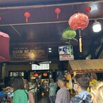 バインミー・フーン Bánh Mì Phượng - 