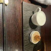 YAKITORI 燃 es - 