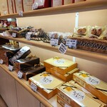 ル・パティシエ ヨコヤマ - 