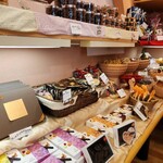 ル・パティシエ ヨコヤマ - 