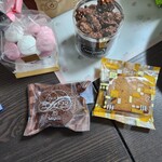 ル・パティシエ ヨコヤマ - ショコラとキャラメル