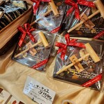 ル・パティシエ ヨコヤマ - 