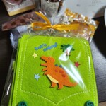 ル・パティシエ ヨコヤマ - ランドセル