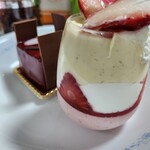 ル・パティシエ ヨコヤマ 谷津店 - 