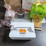 ル・パティシエ ヨコヤマ - 