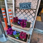 ル・パティシエ ヨコヤマ - 