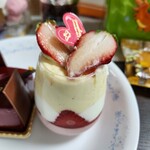 ル・パティシエ ヨコヤマ - ヴェリーヌフレーズ