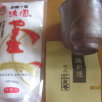 かんぽの宿赤穂 - 赤穂の焼き塩＆備前焼グラス頂きました♪