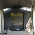 ザ・リッツ・カールトン京都 - 