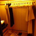 ザ・リッツ・カールトン京都 - 