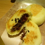 ザ・リッツ・カールトン京都 - 