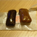 ザ・リッツ・カールトン京都 - 