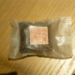 ザ・リッツ・カールトン京都 - ターンダウン