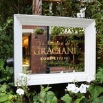 ラ メゾン ドゥ グラシアニ - 店名プレート