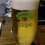 最初のビール、ピルスナー