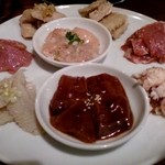 新宿ホルモン - 