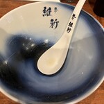 麺や 維新 - 