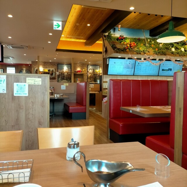 BRONCO BILLY Yatomi Iontaun Maeten photo 4