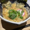 うどん 有田